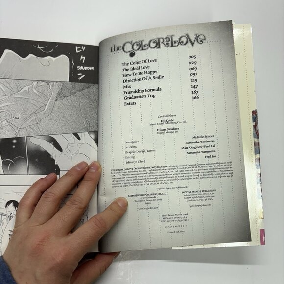 Lot Of 3 Yaoi Manga in ENGLISH (Invisible Love Color Of Love Dost Thou Know) Y2K - Picture 11 of 14